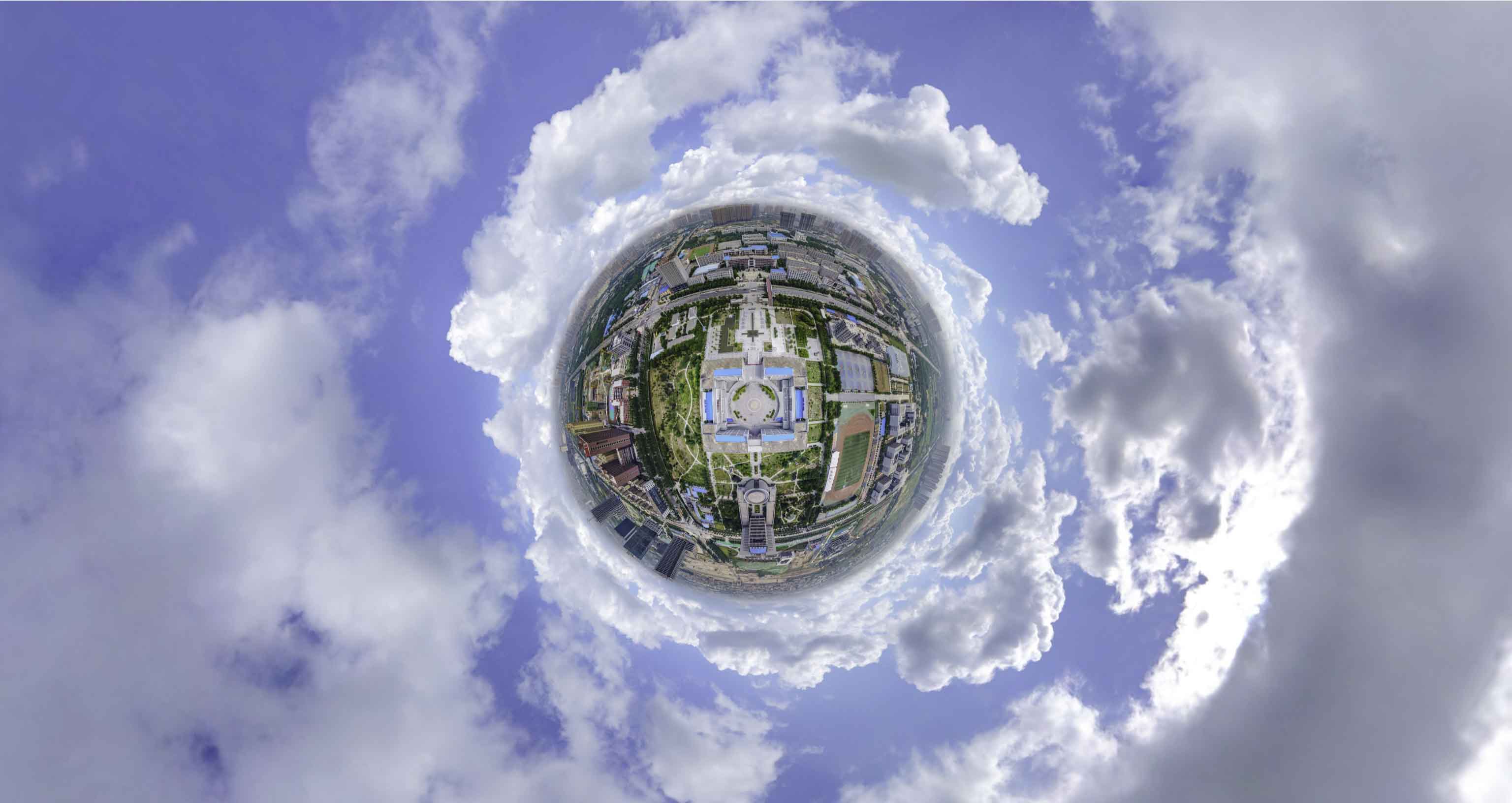 政和格凸河风景名胜区