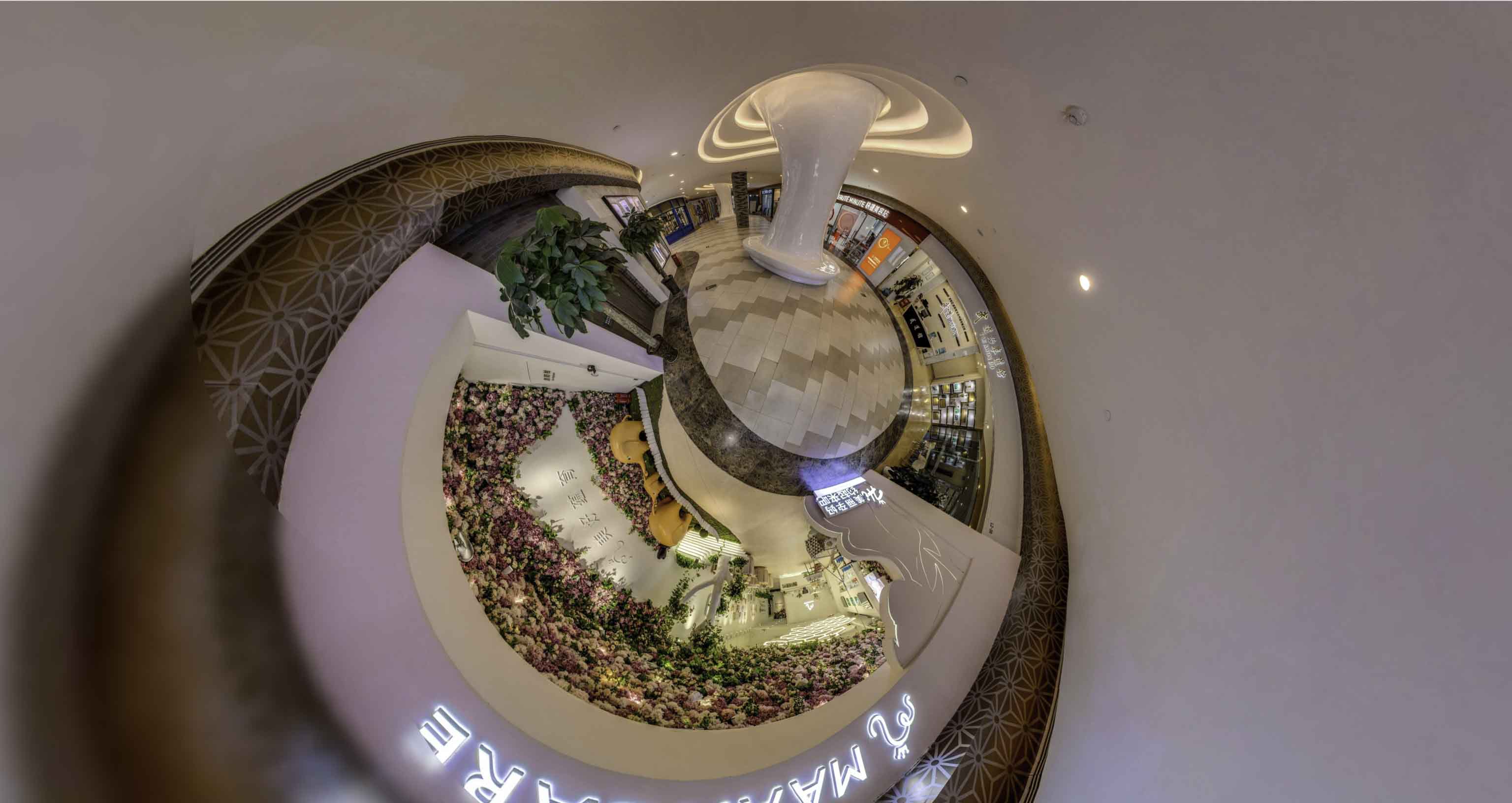 政和将VR全景融入品牌宣传活动的创新实践与策略